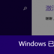 金钥匙官网登录