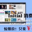 征文文档word形式怎么弄