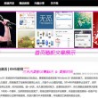 office 2010 下载 百度云